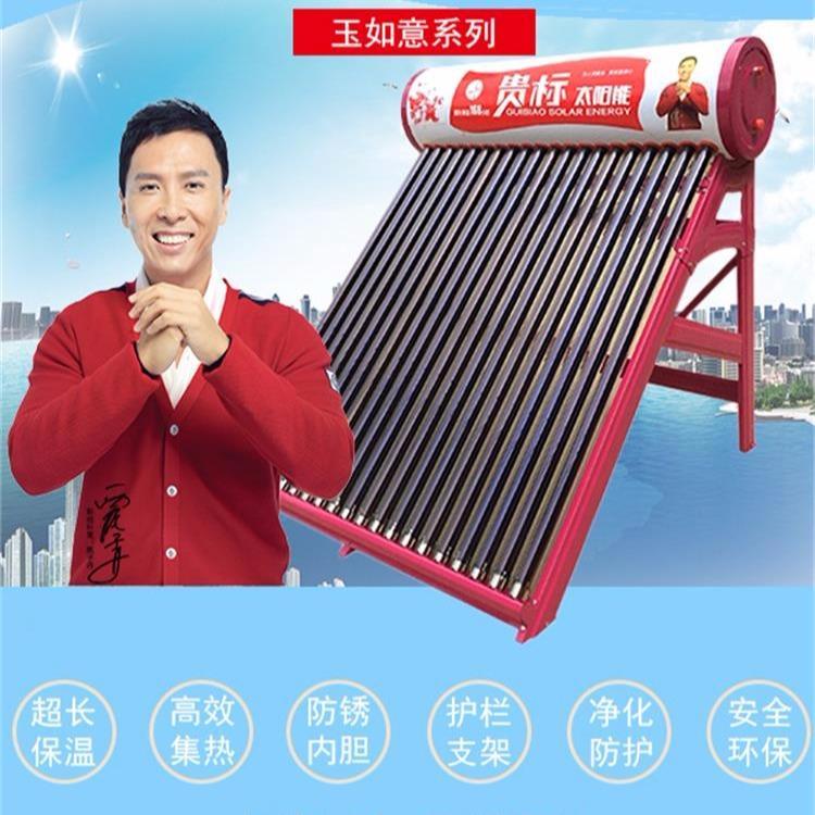 昆明太阳能，厂家直销一件也批发